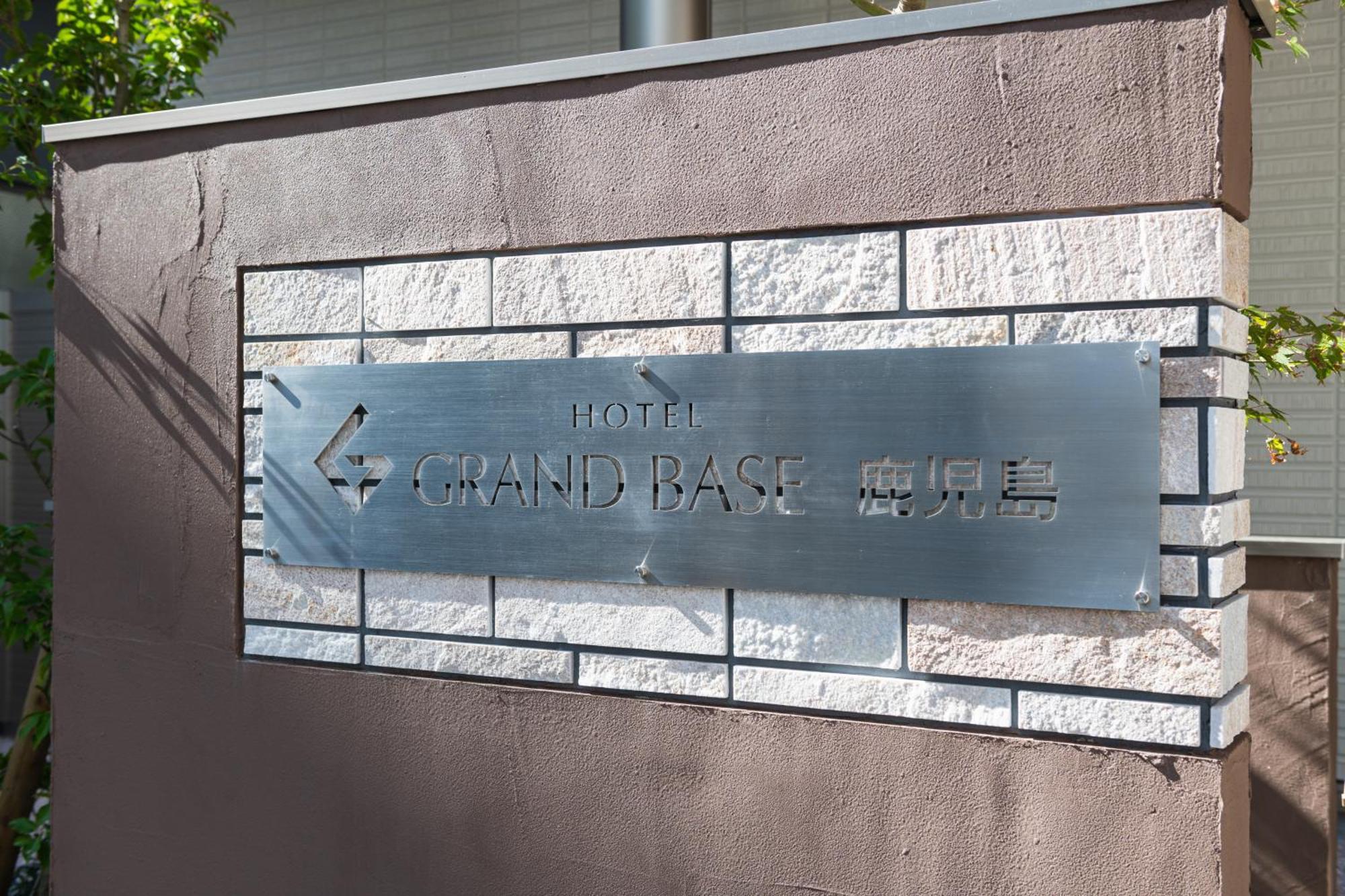 GRAND BASE Kagoshima Lejlighedshotel Eksteriør billede