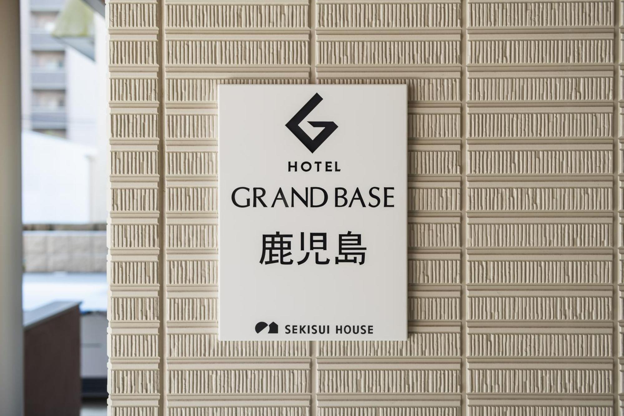 GRAND BASE Kagoshima Lejlighedshotel Eksteriør billede