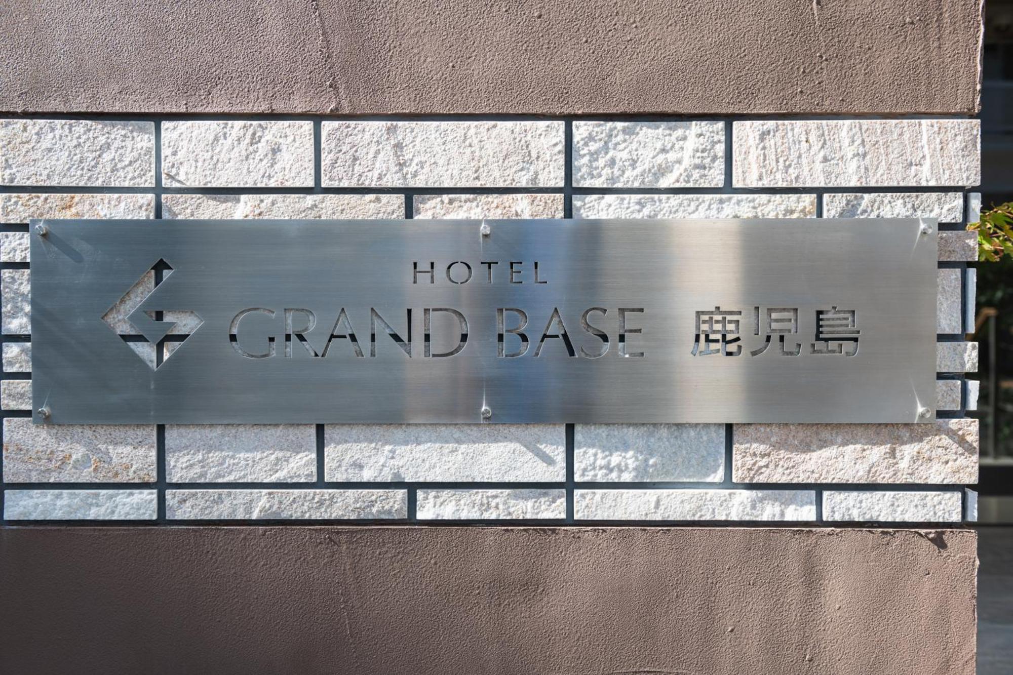 GRAND BASE Kagoshima Lejlighedshotel Eksteriør billede